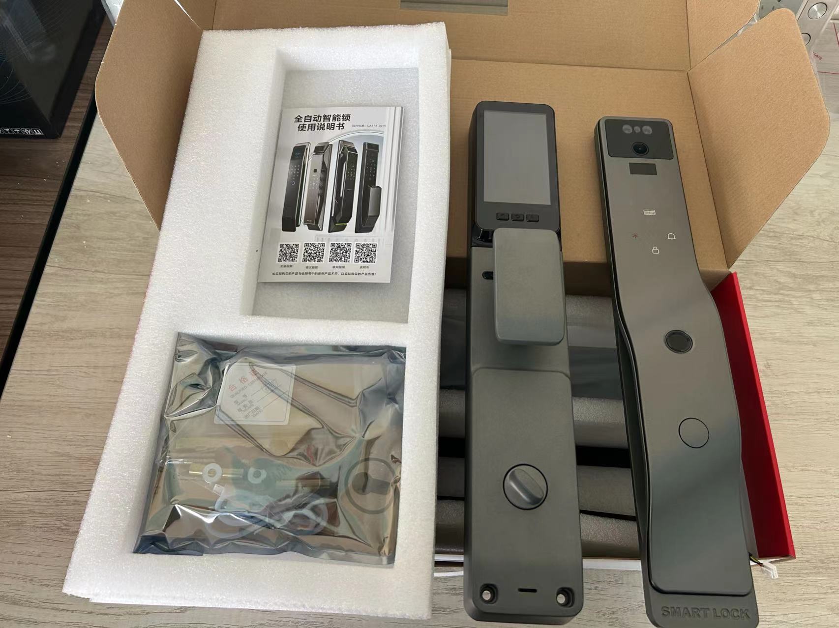 Wifi Doorbell Camera - 얼굴인식 지문 스마트 보안 도어락 투야