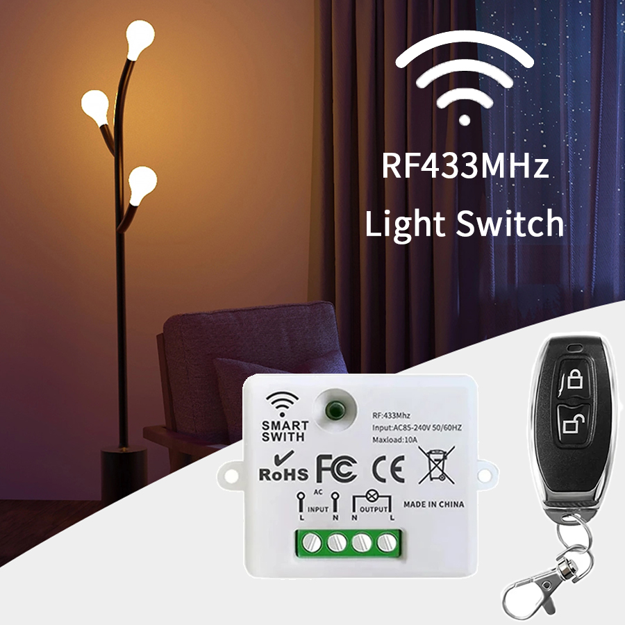 Smart Home Remote - RF 433MHz 무선 원격 제어 스위치