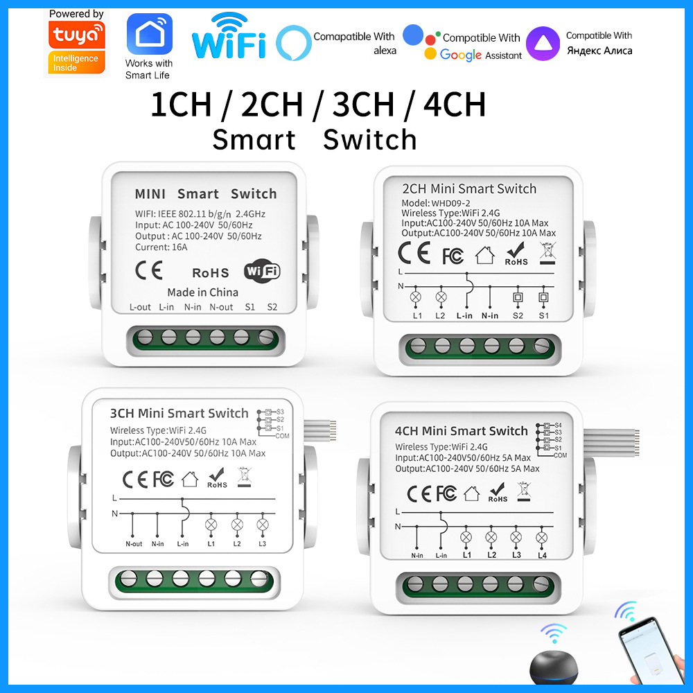 Smart Home Remote - 투야 와이파이 스마트 스위치 1/2/3/4갱 4방향