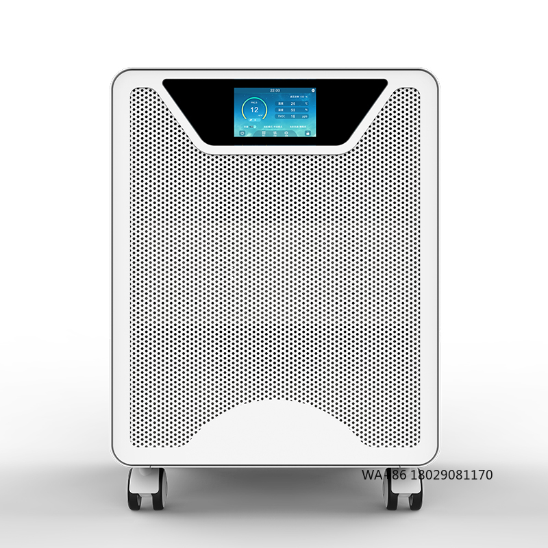 Smart Home Wifi - 침실용 스마트 와이파이 모바일 애완동물 냄새