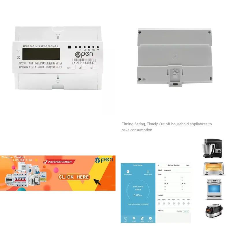 Smart Home Remote - APP 220V 400V 과전압 저전압 보호