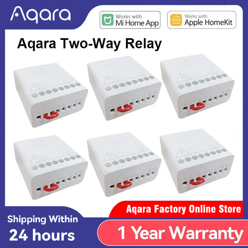 Smart Home Group - 오리지널 Aqara 스마트 양방향 제어 모듈
