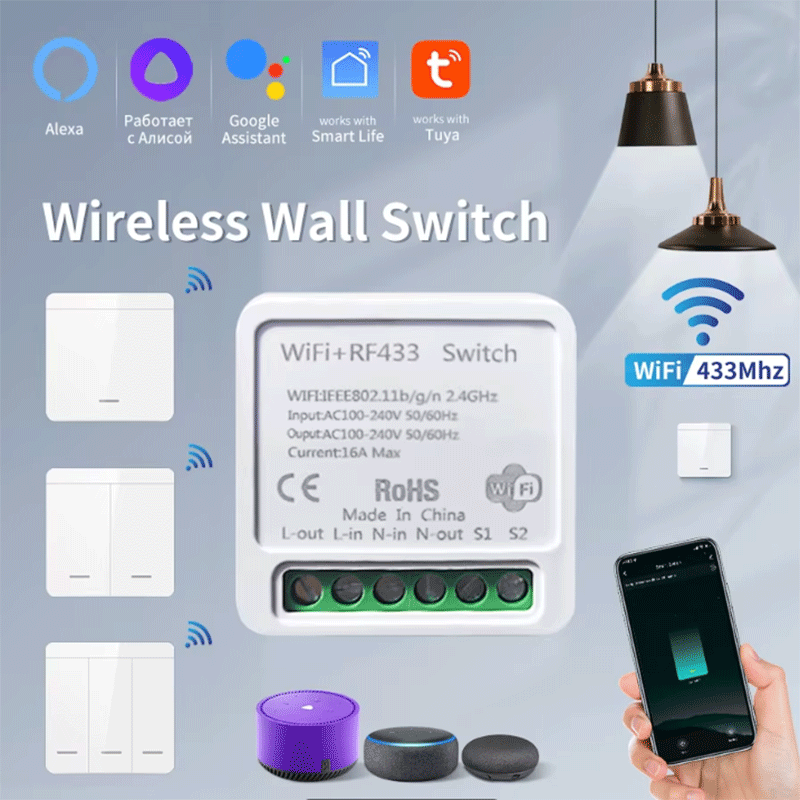 Smart Home Tuya - 투야 와이파이 스마트 조명 스위치 스마트