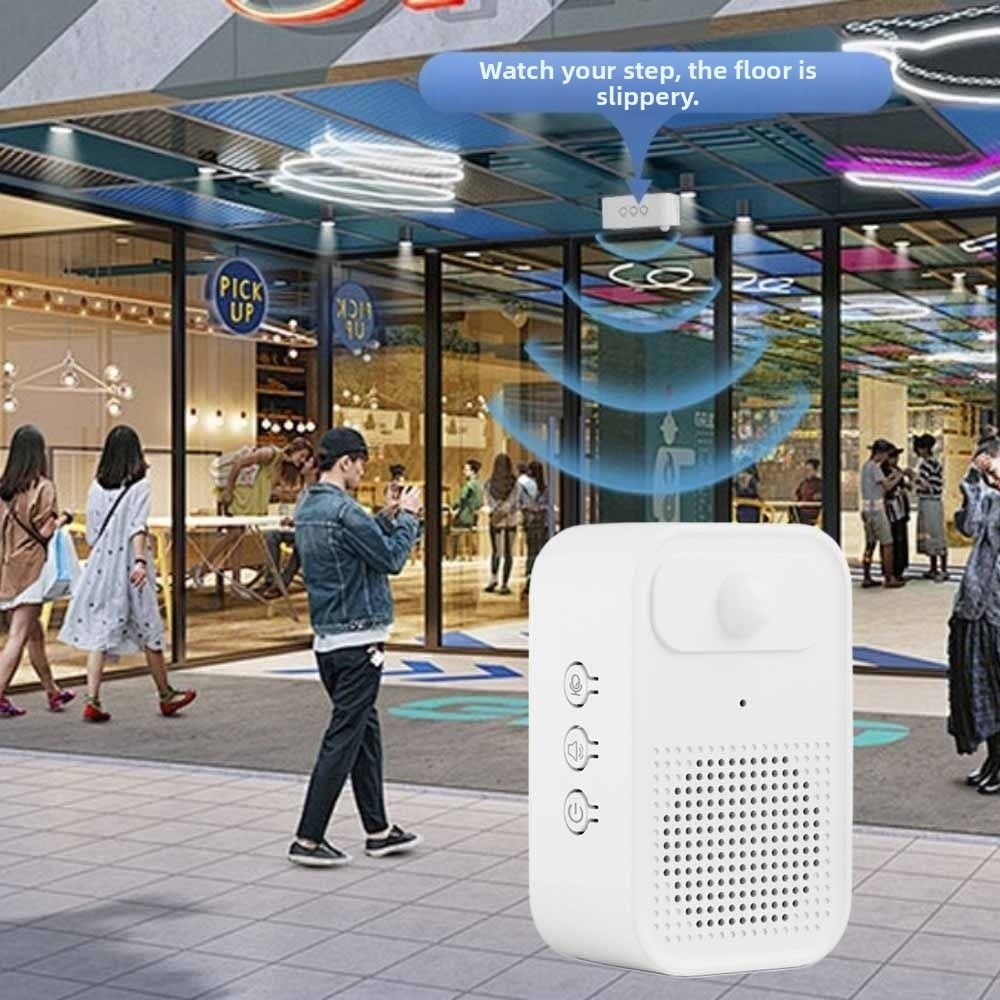 Wireless Door Sensor - 적외선 센서 웰컴 도어벨 녹음 기능