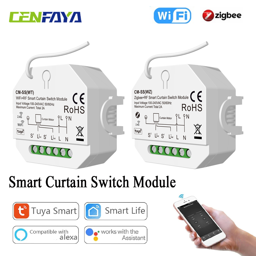 Smart Home Voice Control - 롤러 셔터 전기 모터용 스마트 커튼