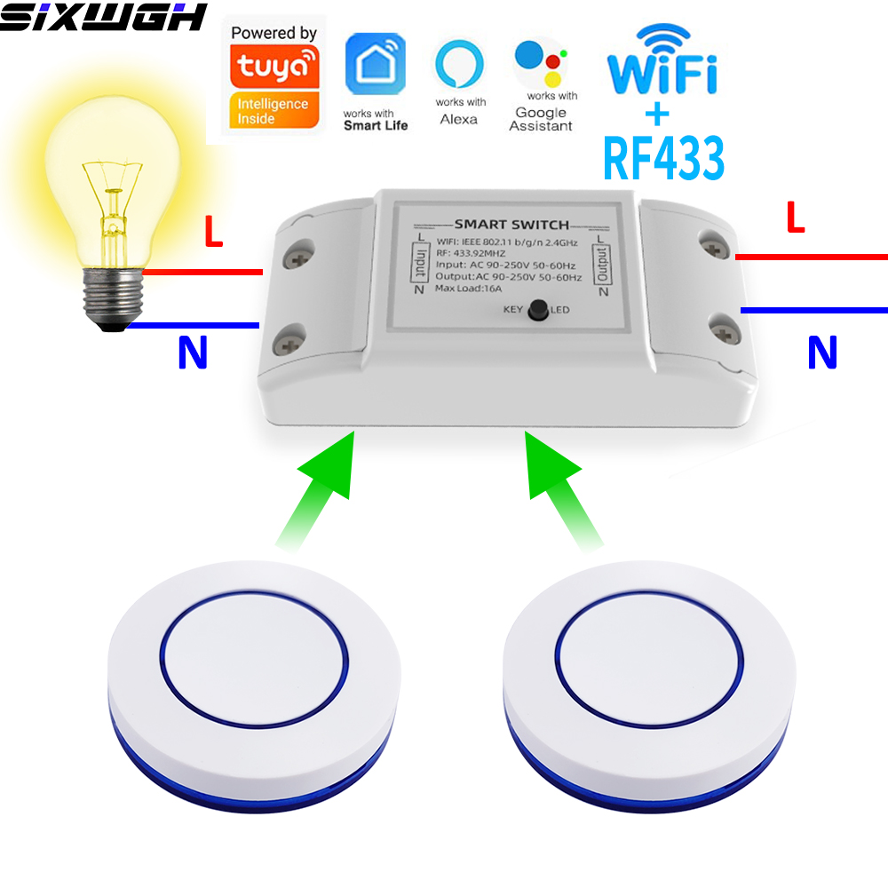 Smart Home Remote - 16A WiFi Tuya 스마트 스위치 무선