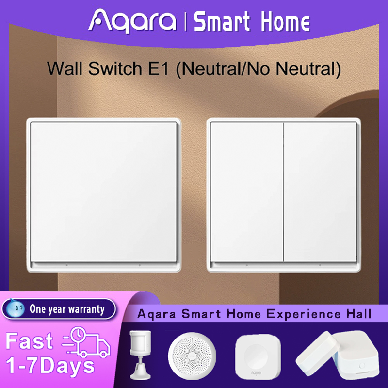 Smart Home Group - 기존 Aqara 벽 스위치 E1 버전