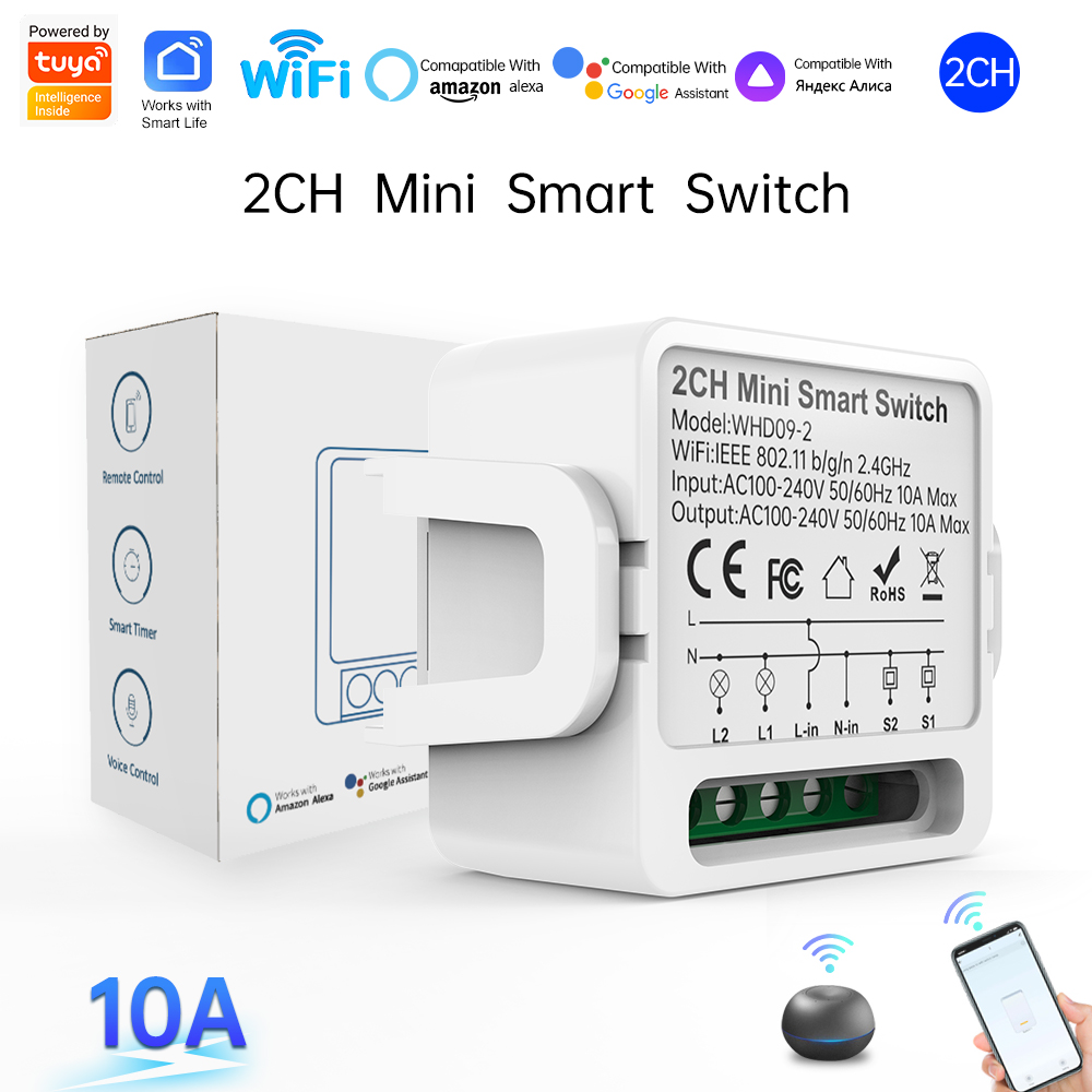 Smart Home Tuya - 2웨이 투야 스마트 스위치 2갱 스마트