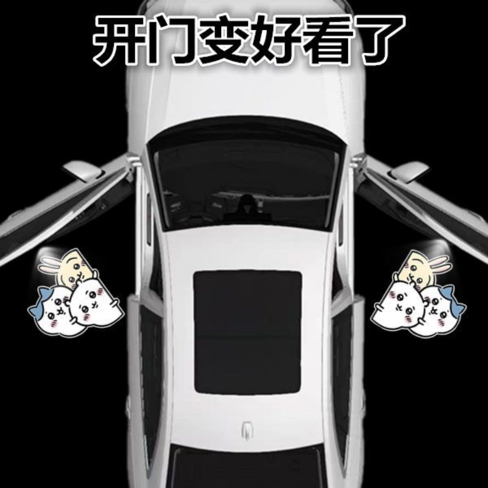 Wireless Door Sensor - 치이카와 무선 자동차 도어 웰컴 라이트