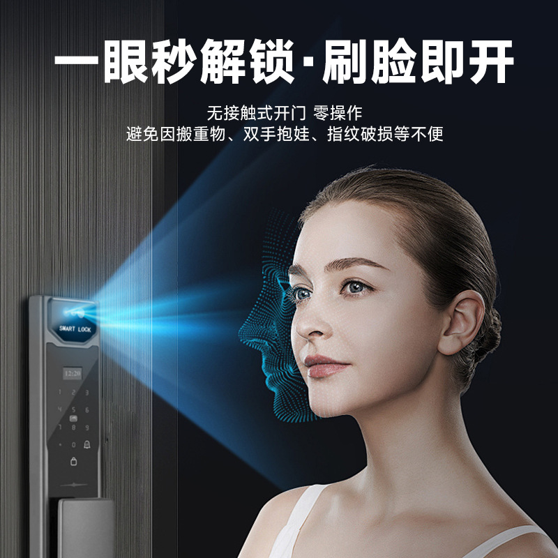 앱 원격 제어 비디오 인터콤 3D 얼굴 인식 지문 스마 - Wifi Doorbell Camera 리뷰 및 가격