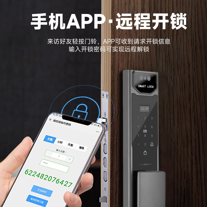 앱 원격 제어 비디오 인터콤 3D 얼굴 인식 지문 스마 - Wifi Doorbell Camera 리뷰 및 가격