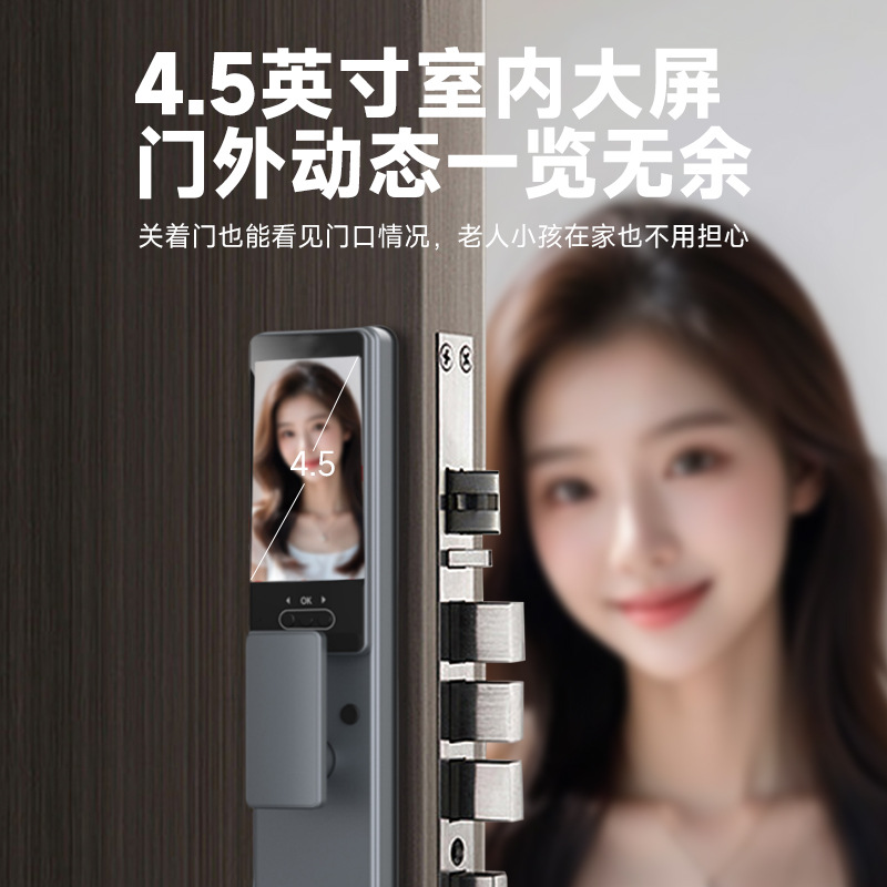 앱 원격 제어 비디오 인터콤 3D 얼굴 인식 지문 스마 - Wifi Doorbell Camera 리뷰 및 가격