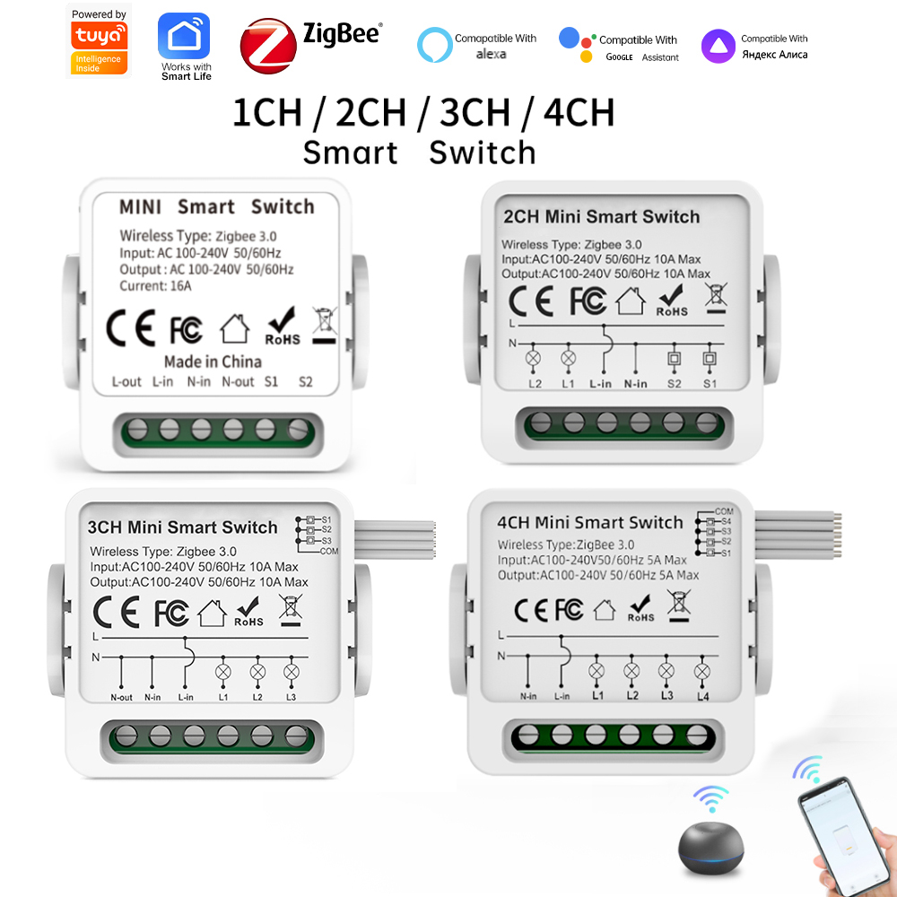 투야 지그비 3.0 스마트 스위치 1/2/3/4-웨이  - Smart Home Remote 리뷰 및 가격