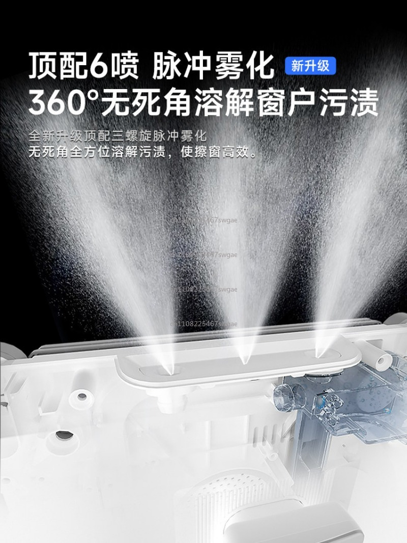 완전 자동 가정용 스마트 창문 청소 기기 2026년형  - Smart Home Gadgets 리뷰 및 가격