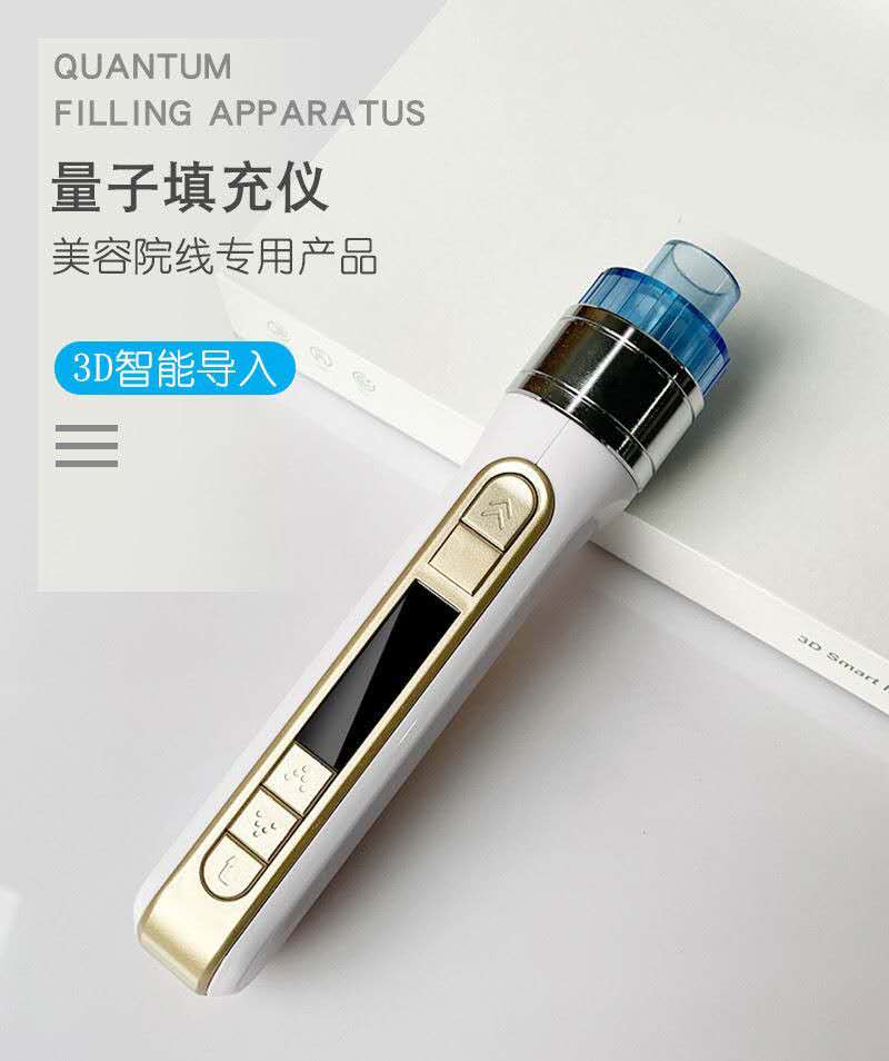 3D 스마트 물 주입 건 메조테라피 핸드헬드 메조 피부 - Smart Home Gadgets 리뷰 및 가격