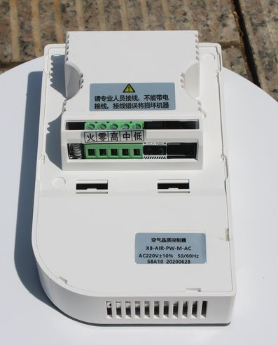 스마트 홈 HVAC 중앙 에어컨 FCU 온도 조절기 스 - Smart Home Wifi 리뷰 및 가격